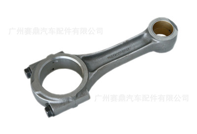 五十铃6BB1 6BD1连杆5-12230036 广州赛鼎汽车配件提供专业供应