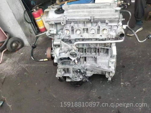 2011款丰田卡罗拉1.6排量发动机拆车件全攻略 价格、图片与优质配件厂家解析